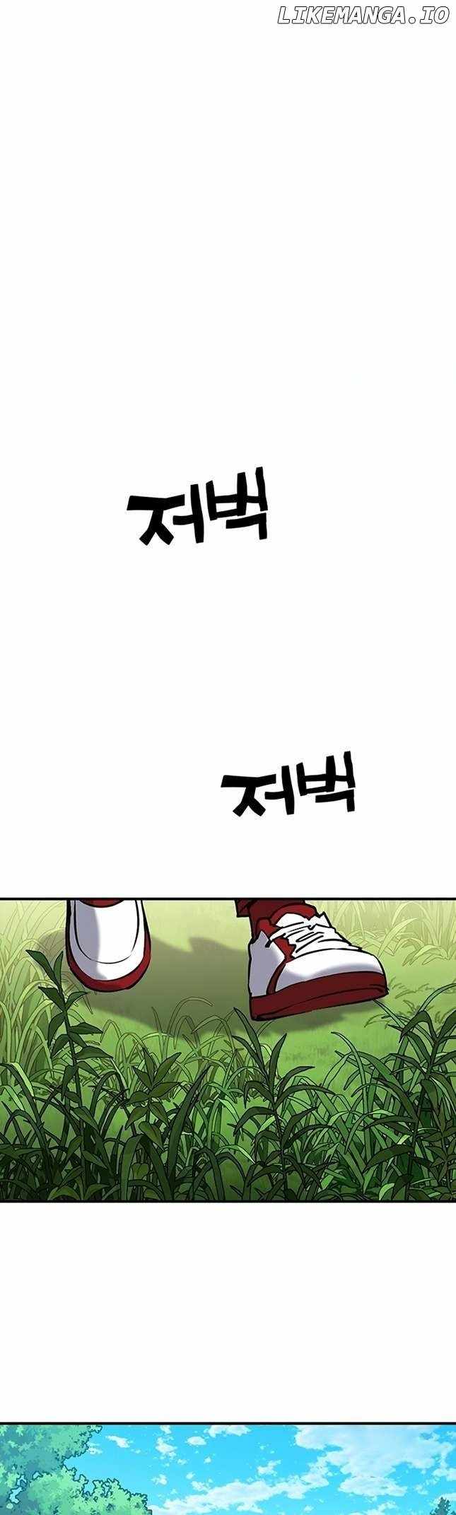 Hardcore Leveling Warrior Chapter 406 50